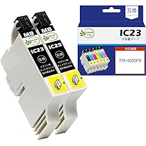 Amazon.co.jp: 【korin本舗】ICMB23 互換インクカートリッジ エプソン